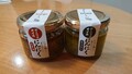 プレゼントにも最適