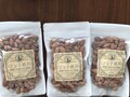 パックは3つ入り