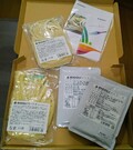 届きました