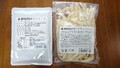 これだけで絶品ボロネーゼ