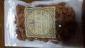 レトロオシャレな個装パッケージ
