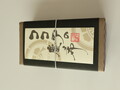 パッケージもお上品