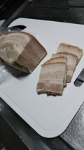 スライスの断面