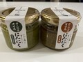 アレンジ自在！万能調味料