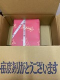 こちらこそ、ありがとうございます！