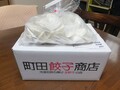 箱一杯の餃子　テンションが上がります
