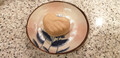 上品な味で美味しい最中です