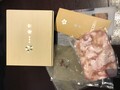 高級感ある箱で届きます
