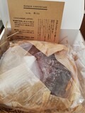 説明書付です