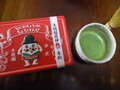 お抹茶とともに