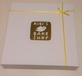 金色のイラストがとても可愛らしい箱です。