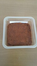 お味噌開封後