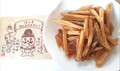 お味ももちろん良しです！