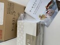 説明書あり