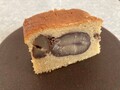 大きな栗が入っています