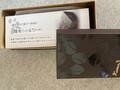 品を感じます