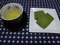 午後のひとときにぴったりの美味しさです。