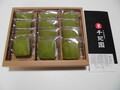 個包装できれいな状態で届きました！