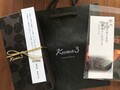高級感のある包装