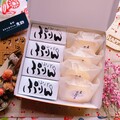 上品な和風個包装で贈り物にも最適
