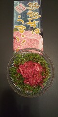 芽ネギたっぷりで豪華なおつまみ！