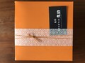 上品な包装