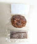 1つ1つ個包装になっています。