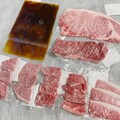 サシが入っていて色味が綺麗♪