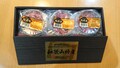 高級感があります。