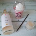 いちごハチミツ甘酒です