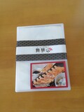 １パックに20個入ってます
