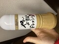 見た目からして美味しそう！