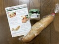 届いた内容物