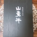 高級感溢れる箱でテンション上がります。