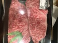 こんな感じで届きます