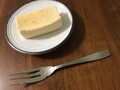 ホワイト