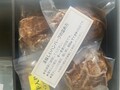 温め方もわかりやすい