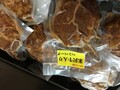 高級感ある箱に入って届きます！