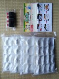箱から取り出したところ