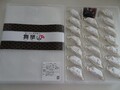 専用容器に並ぶ餃子、キレイ！