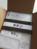 シンプルだけどデザイン性がある！