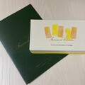 かわいい化粧箱に入っています