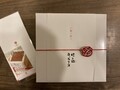 届いた段ボールから出したところ