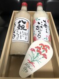 綺麗な箱で贈答用にぴったり！