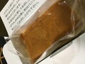 カラメルかける前のぷりんです