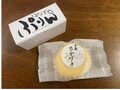 プリン＆チーズケーキ