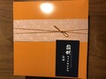 パッケージがいい