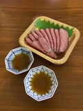 綺麗な断面
