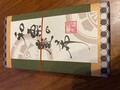 高級感のある箱に入っています