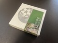 上品です